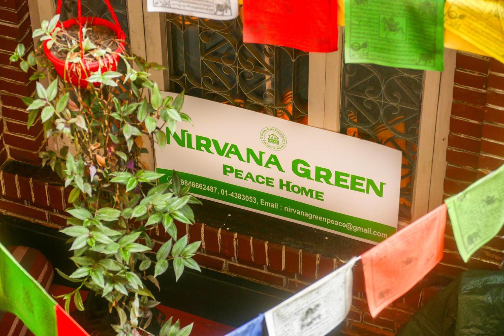Nirvana Green Peace Home Katmandou Extérieur photo